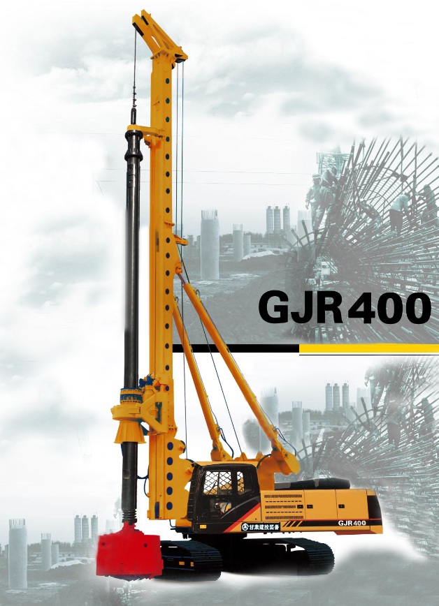 我公司首臺大型旋挖鉆機(jī)面世