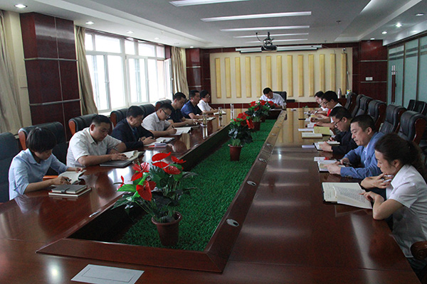 裝備公司召開(kāi)“不忘初心、牢記使命”主題教育學(xué)習(xí)交流座談會(huì)