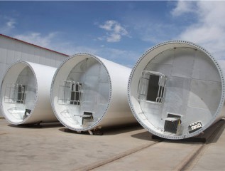 喜訊！新能源公司中標一風電項目