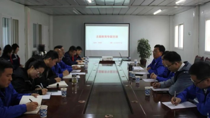 【主題教育】裝備公司黨委副書記、總經(jīng)理朱龍祥講授主題教育專題黨課